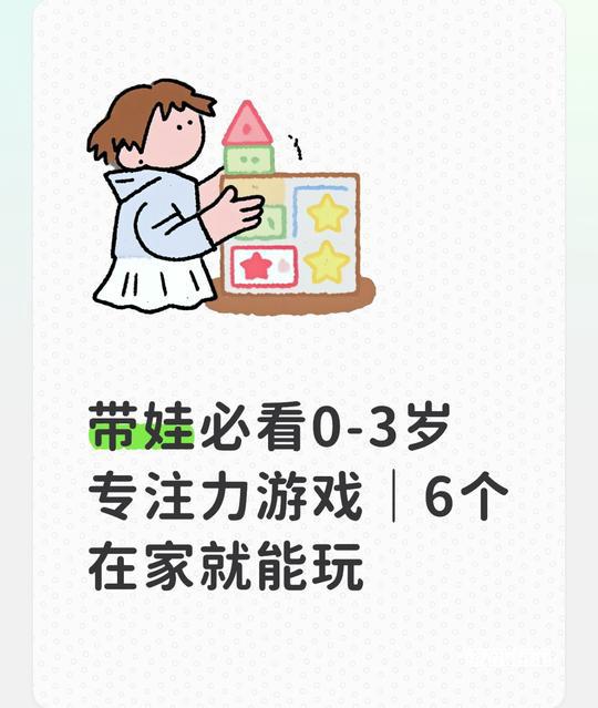 “玩”《鱿鱼游戏》的Roblox为何还没盈利攻略？