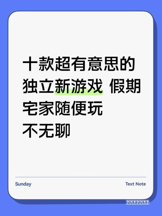 博德之门3正式版-最详细全攻略（25-复仇之炉）
