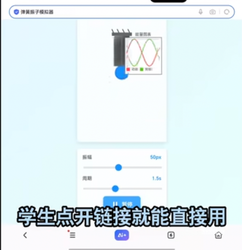 微塑料致癌新证据，从进入身体到助长肿瘤，仅4步！7个简单方法降低伤害→
