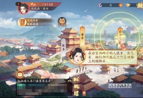 攻略丨玄武兽玩法指南！生命恢复伤害减免，涨潮叠加抵抗伤害
