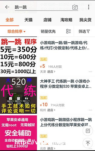 （深扒 Nano Banana 2 超多趣味玩法，速度快还要效果好！）