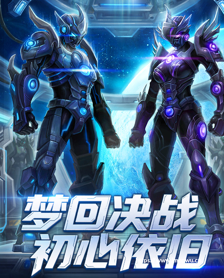 天天酷跑3D宠物原型探索系列 焰火之灵的原型